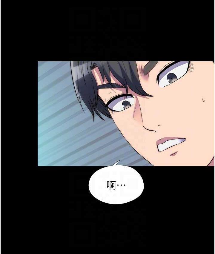 《禁錮之慾》漫画 第42話-前妻凌虐計畫