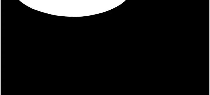 《禁錮之慾》漫画 第43話-再像上次那樣幫人家嘛♥