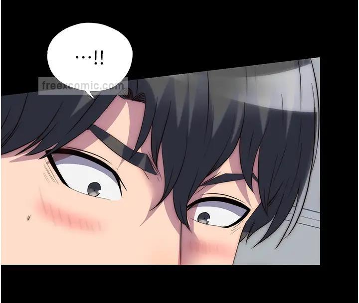 《禁錮之慾》漫画 第43話-再像上次那樣幫人家嘛♥