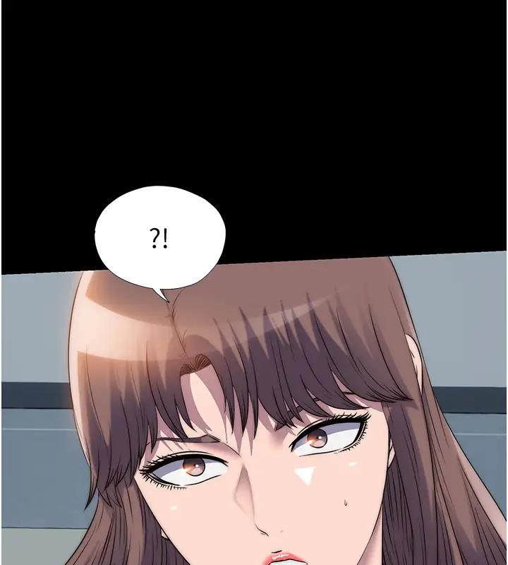 《禁錮之慾》漫画 第44話-我要先把妳調教成性奴