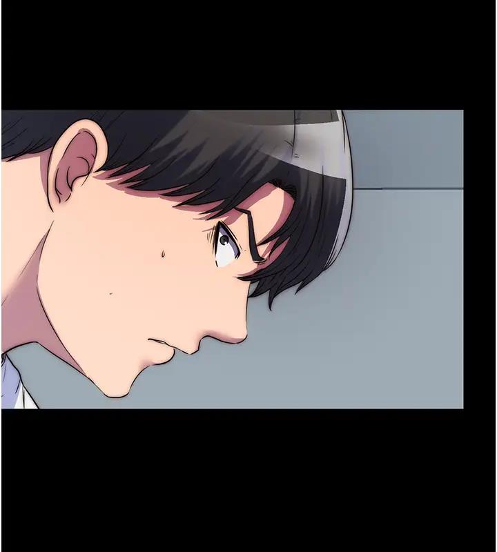 《禁錮之慾》漫画 第44話-我要先把妳調教成性奴