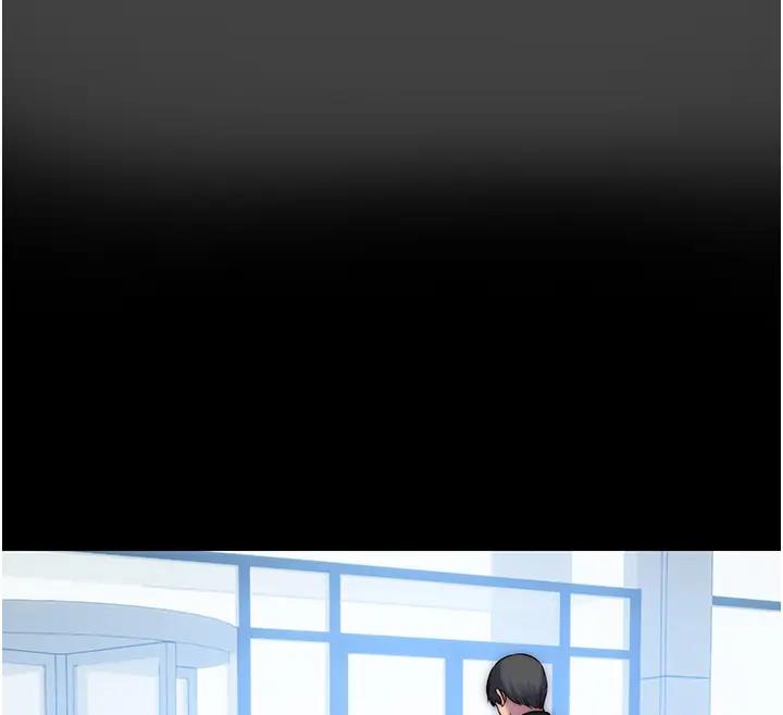 《禁錮之慾》漫画 第44話-我要先把妳調教成性奴