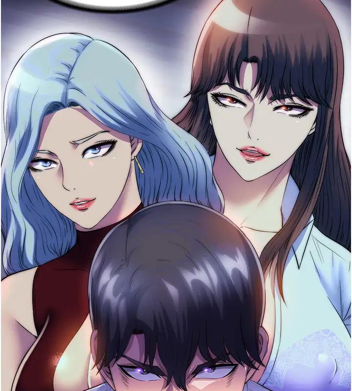 《禁錮之慾》漫画 第44話-我要先把妳調教成性奴