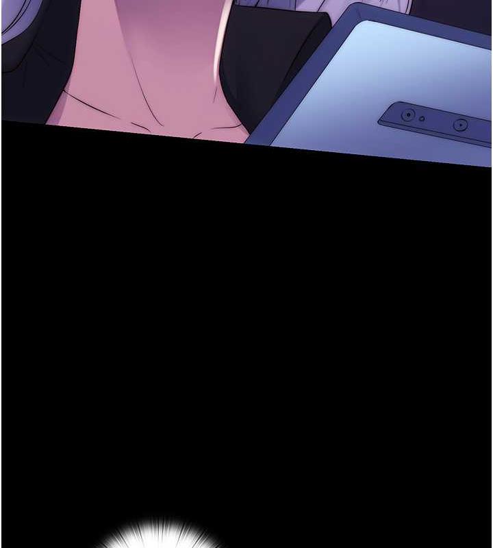 《禁錮之慾》漫画 第45話-臉上都是主人的精液