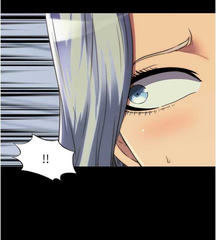 《禁錮之慾》漫画 第46話-必須服從的理由