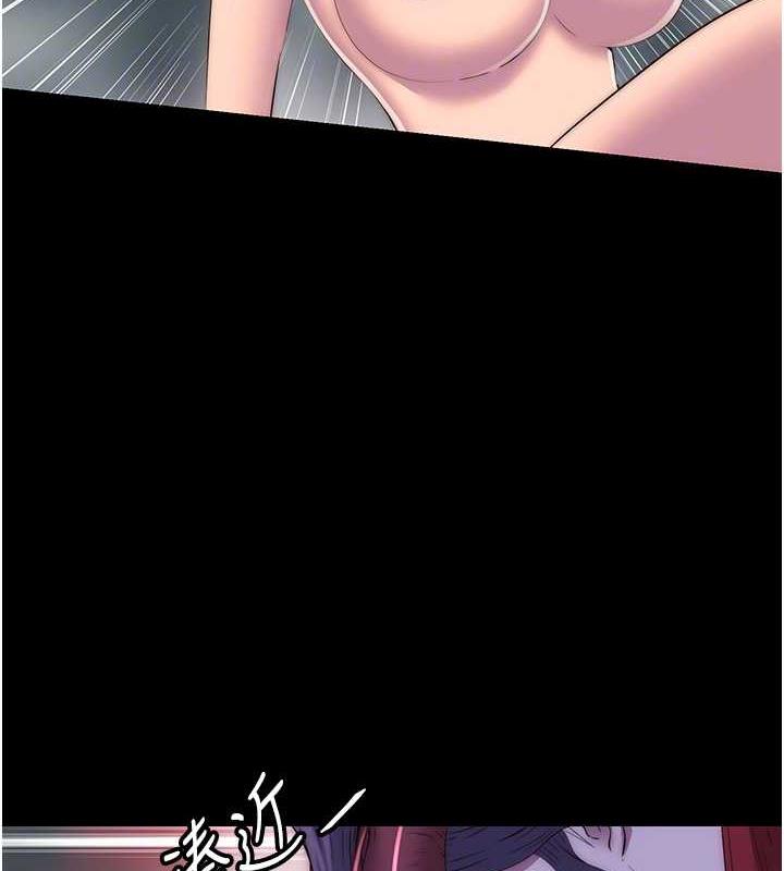 《禁錮之慾》漫画 第47話-淪為性奴的高室長