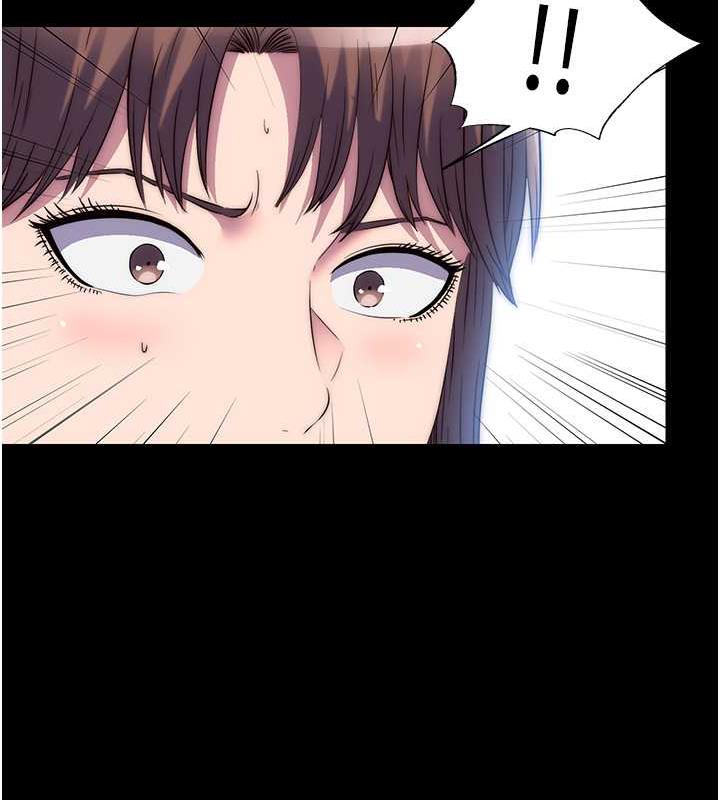 《禁錮之慾》漫画 第48話-是時候該處罰妳了