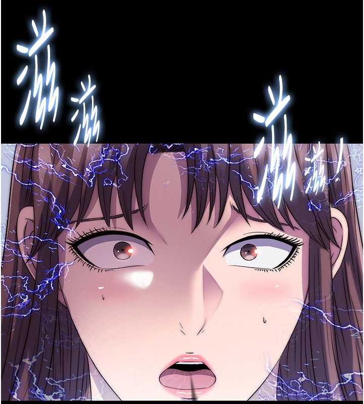《禁錮之慾》漫画 第48話-是時候該處罰妳了