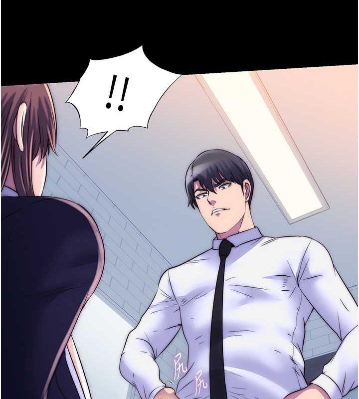 《禁錮之慾》漫画 第49話-對前妻的嚴厲調教