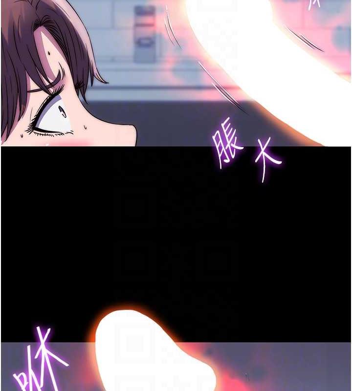 《禁錮之慾》漫画 第49話-對前妻的嚴厲調教