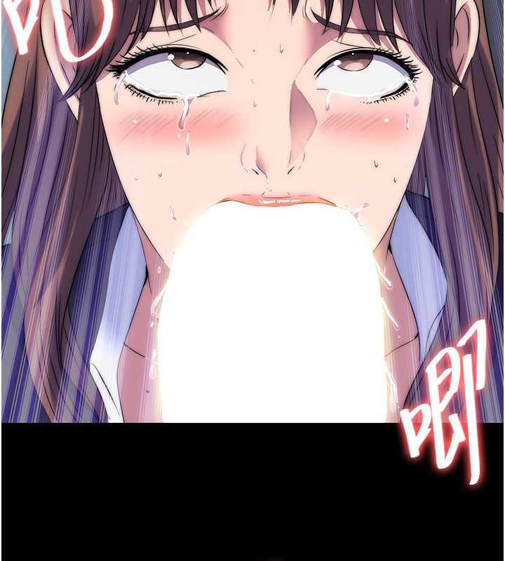 《禁錮之慾》漫画 第49話-對前妻的嚴厲調教