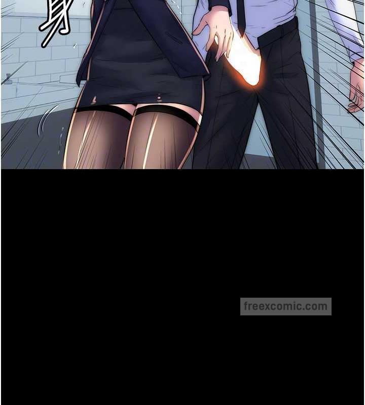 《禁錮之慾》漫画 第49話-對前妻的嚴厲調教