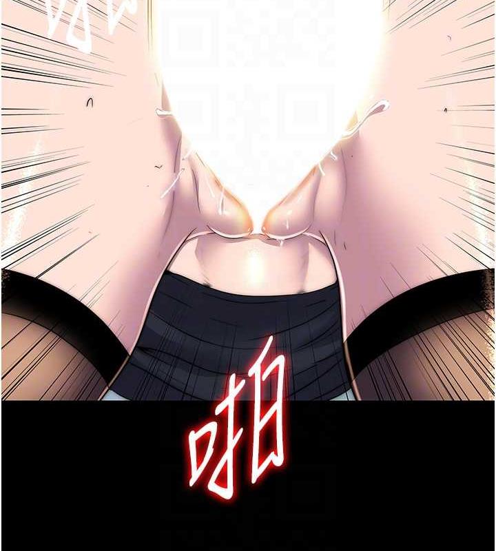 《禁錮之慾》漫画 第49話-對前妻的嚴厲調教