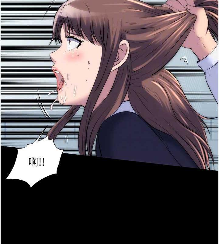 《禁錮之慾》漫画 第49話-對前妻的嚴厲調教