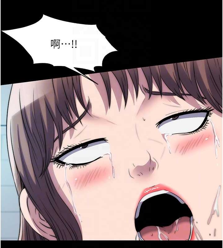 《禁錮之慾》漫画 第50話-我們再找個人來玩吧!