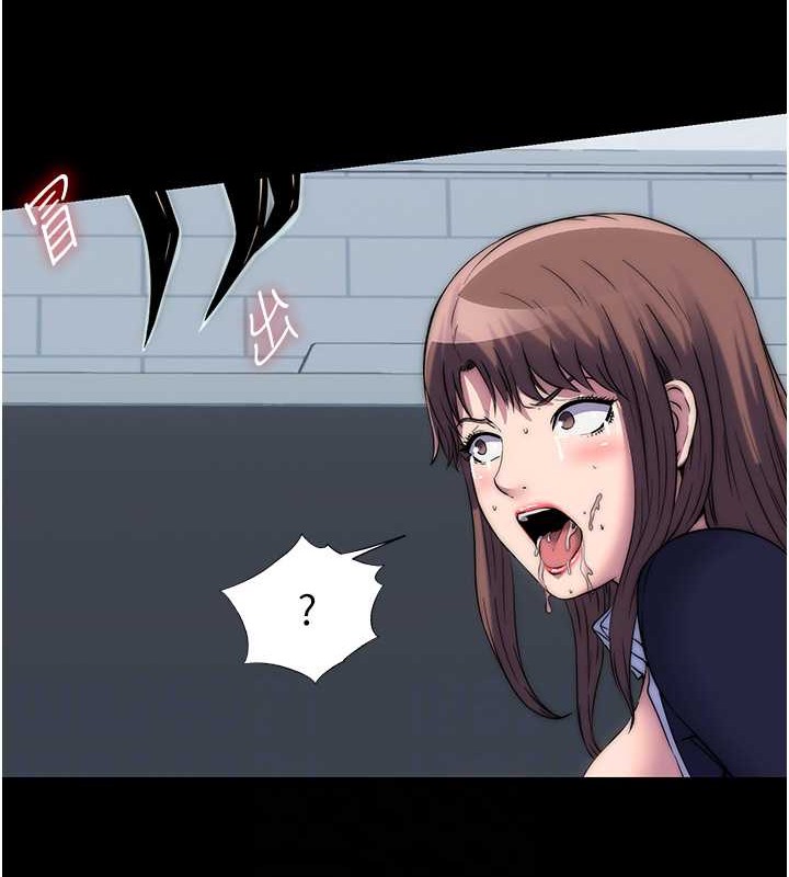 《禁錮之慾》漫画 第50話-我們再找個人來玩吧!
