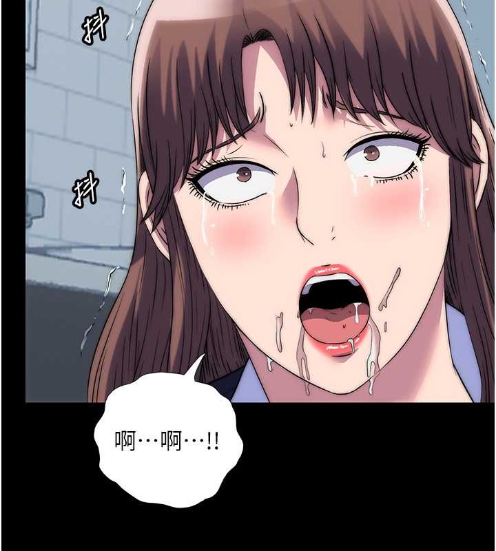 《禁錮之慾》漫画 第50話-我們再找個人來玩吧!