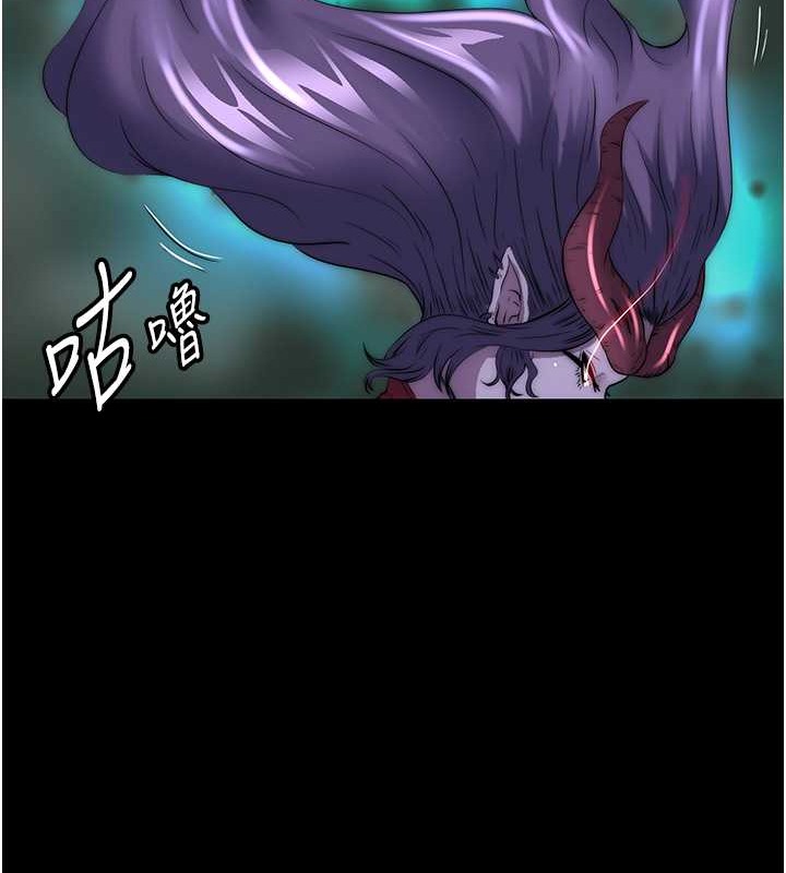 《禁錮之慾》漫画 第50話-我們再找個人來玩吧!