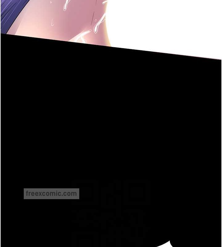 《禁錮之慾》漫画 第51話-露出淫蕩的表情給我看!
