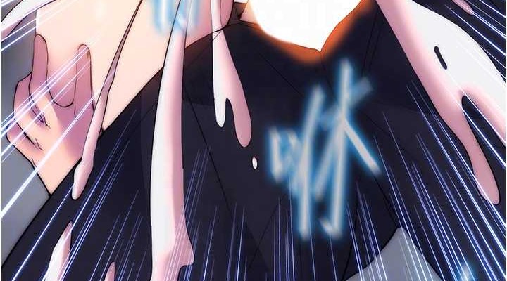 《禁錮之慾》漫画 第51話-露出淫蕩的表情給我看!