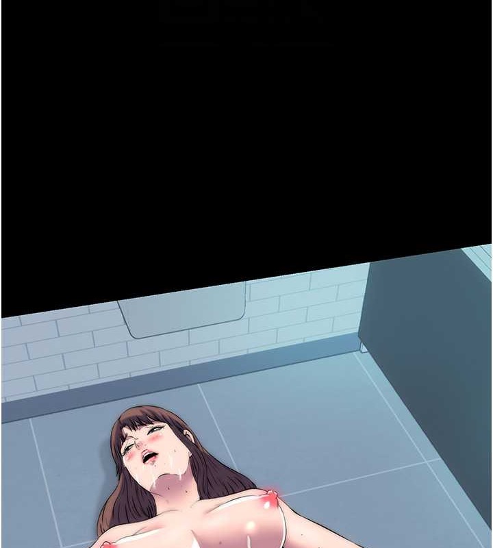 《禁錮之慾》漫画 第51話-露出淫蕩的表情給我看!