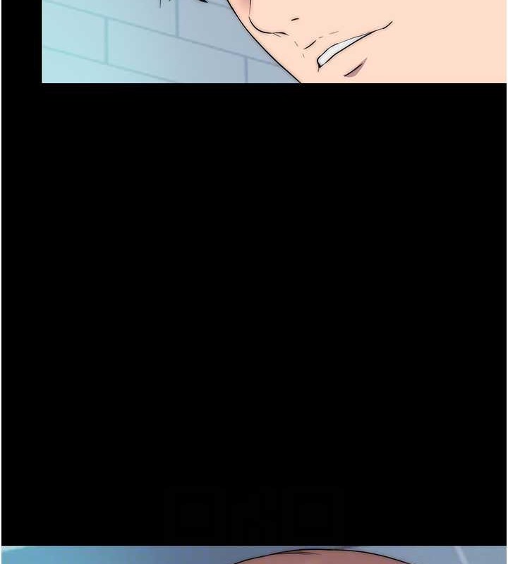 《禁錮之慾》漫画 第51話-露出淫蕩的表情給我看!
