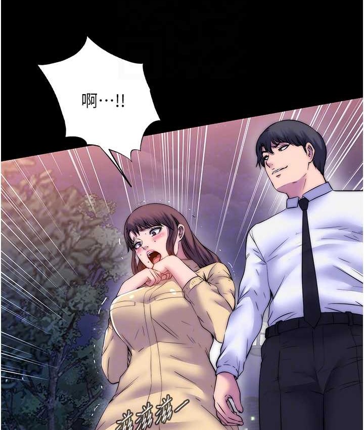 《禁錮之慾》漫画 第54話-在戶外調教母狗