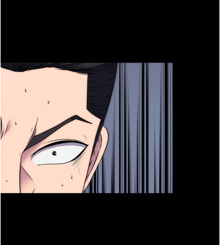 《禁錮之慾》漫画 第57話-沒看到你老婆很爽嗎?