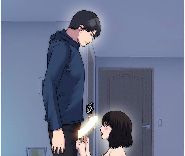 《禁錮之慾》漫画 第57話-沒看到你老婆很爽嗎?