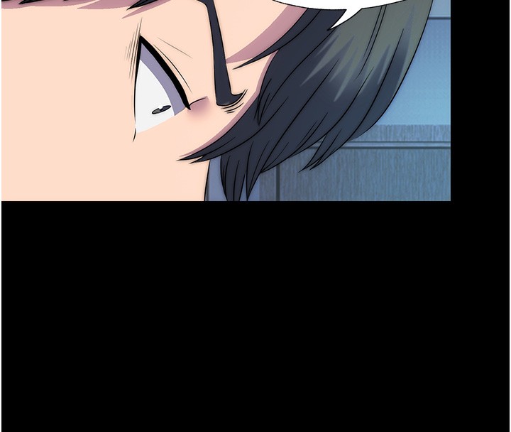 《禁錮之慾》漫画 第57話-沒看到你老婆很爽嗎?