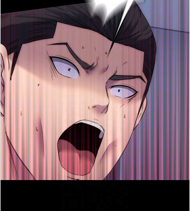 《禁錮之慾》漫画 第57話-沒看到你老婆很爽嗎?