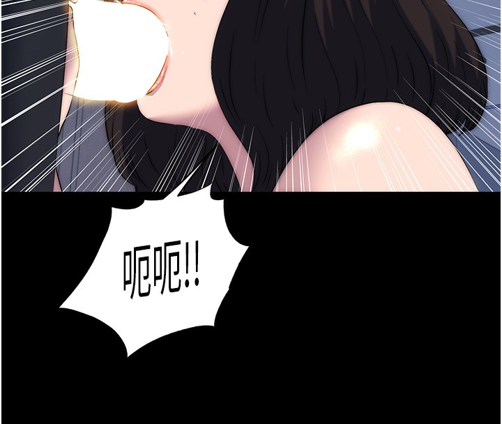 《禁錮之慾》漫画 第57話-沒看到你老婆很爽嗎?