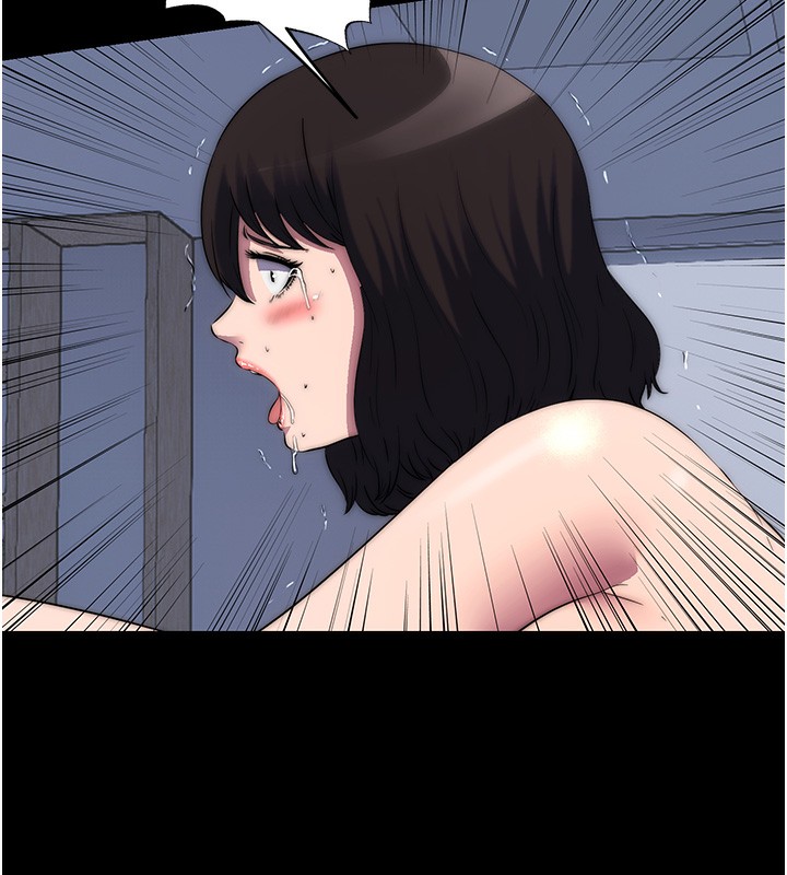 《禁錮之慾》漫画 第57話-沒看到你老婆很爽嗎?