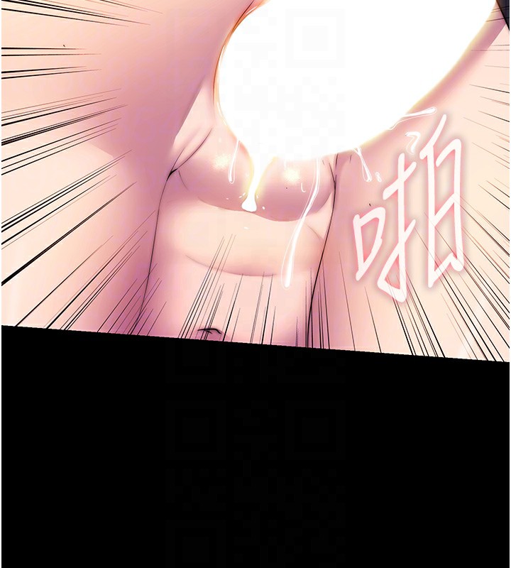 《禁錮之慾》漫画 第57話-沒看到你老婆很爽嗎?