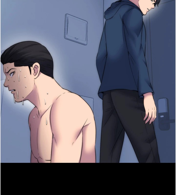 《禁錮之慾》漫画 第58話-凌駕於復仇之上的貪慾