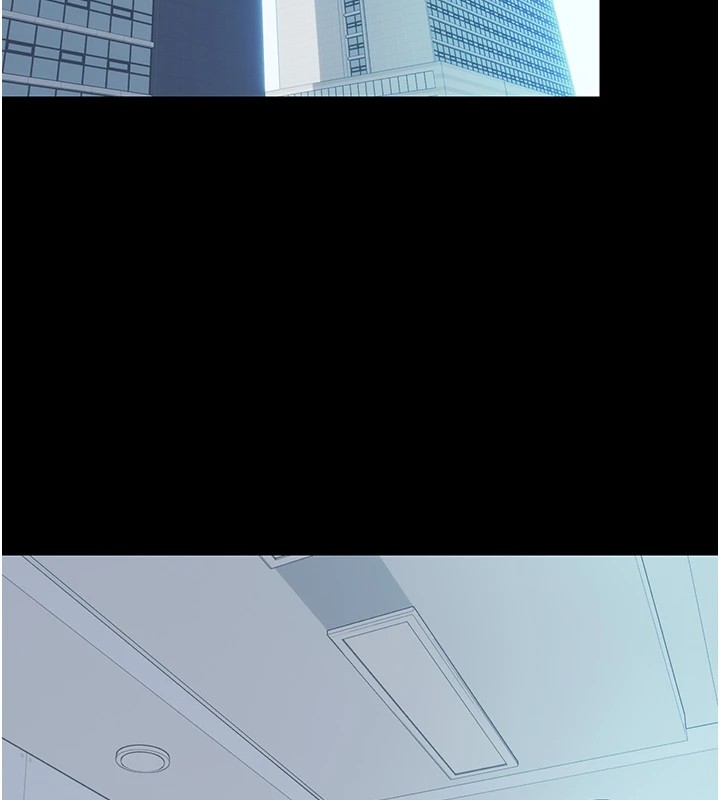 《禁錮之慾》漫画 第58話-凌駕於復仇之上的貪慾