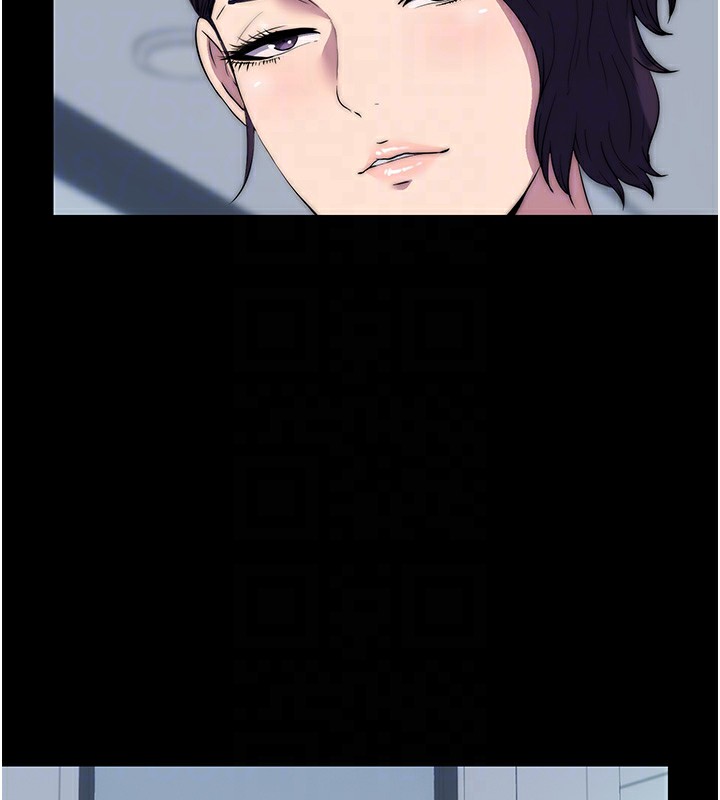 《禁錮之慾》漫画 第58話-凌駕於復仇之上的貪慾