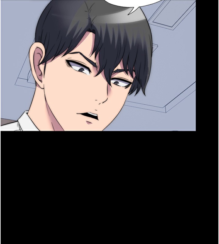 《禁錮之慾》漫画 第60話-乖乖服從我吧