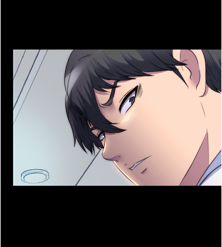 《禁錮之慾》漫画 第60話-乖乖服從我吧