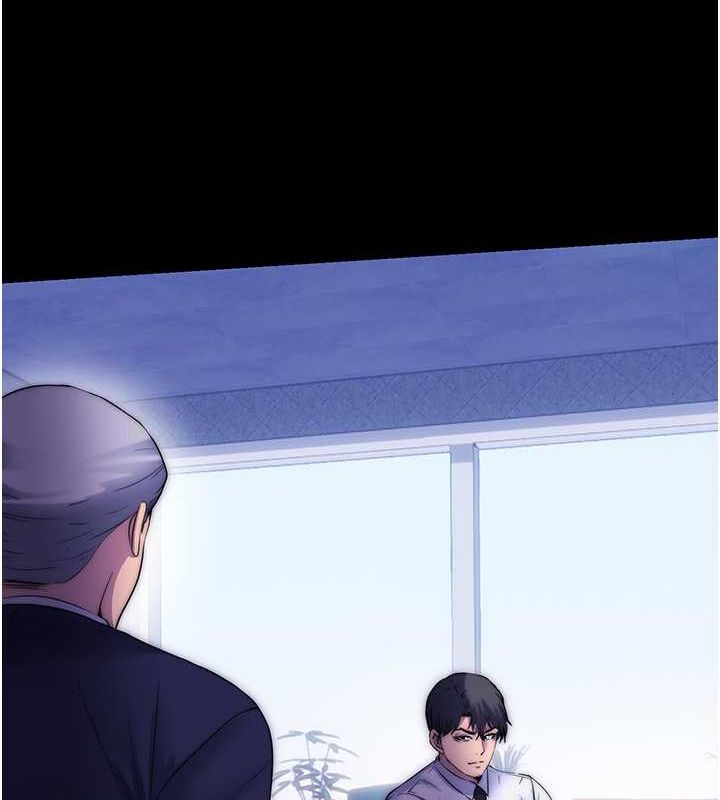 《禁錮之慾》漫画 第61話-你孫女的身材很讚吧?