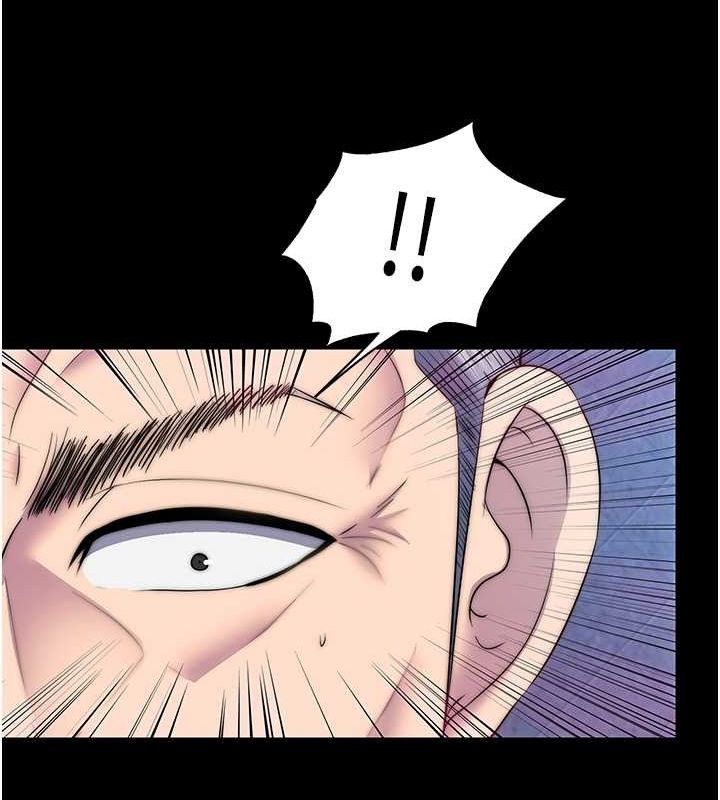 《禁錮之慾》漫画 第61話-你孫女的身材很讚吧?