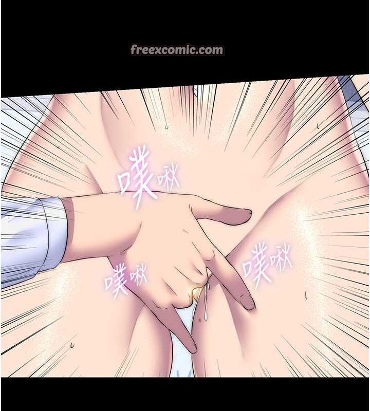 《禁錮之慾》漫画 第61話-你孫女的身材很讚吧?