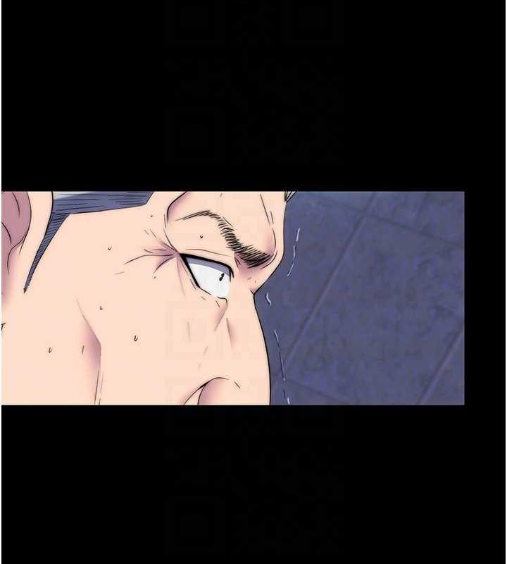 《禁錮之慾》漫画 第61話-你孫女的身材很讚吧?