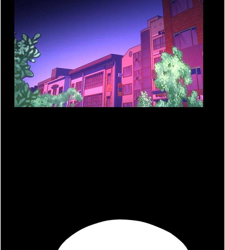 《禁錮之慾》漫画 第63話-永無止盡的禁錮之慾