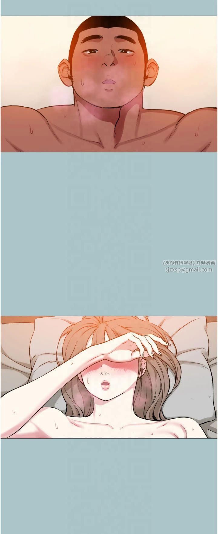 《進擊的巨根》漫画 第16話-回歸現實世界