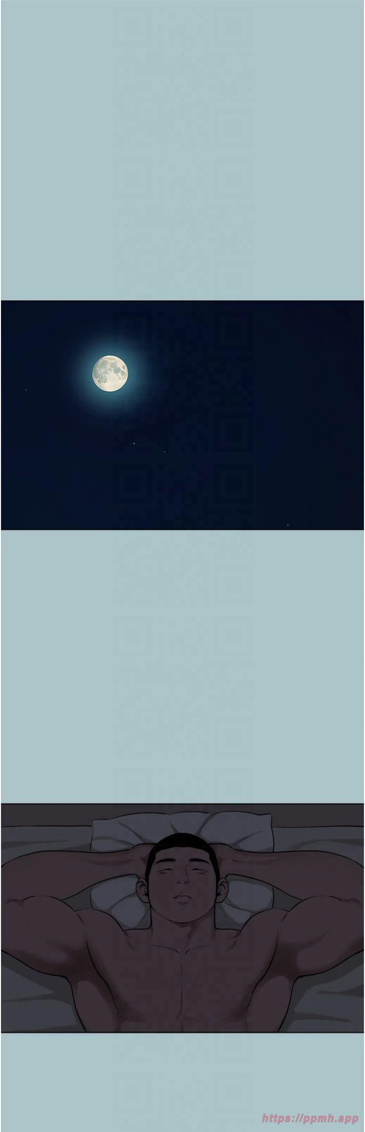 《進擊的巨根》漫画 第16話-回歸現實世界