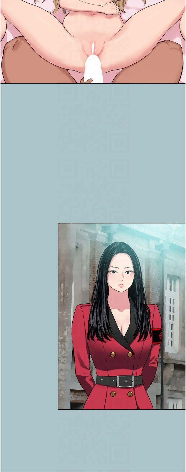 《進擊的巨根》漫画 第16話-回歸現實世界