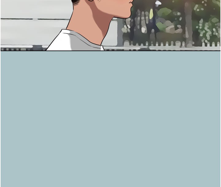 《進擊的巨根》漫画 第18話-可不可以陪我回家?