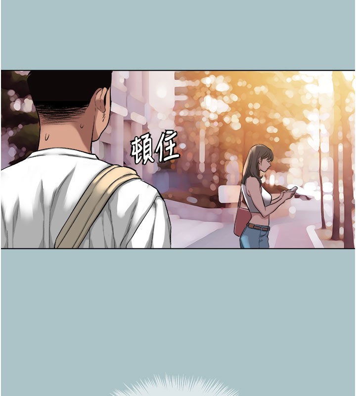 《進擊的巨根》漫画 第18話-可不可以陪我回家?