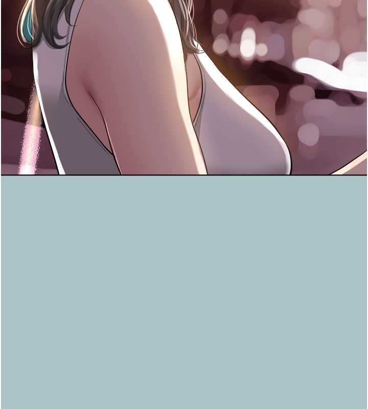 《進擊的巨根》漫画 第18話-可不可以陪我回家?